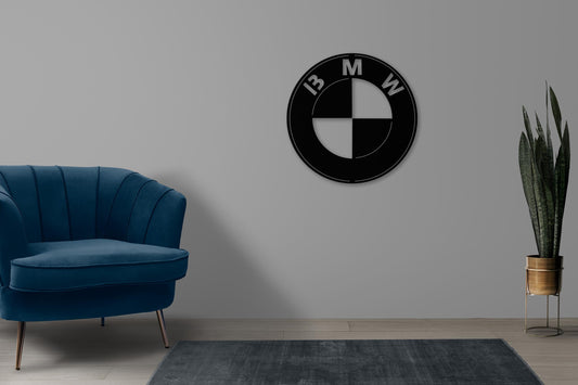BMW Metal Wall Art – Luxury Car Logo Decor, Garage Sign, Gift for BMW Fans, Modern Auto Art, Man Cave Wall Decoration